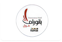 About Us (1)